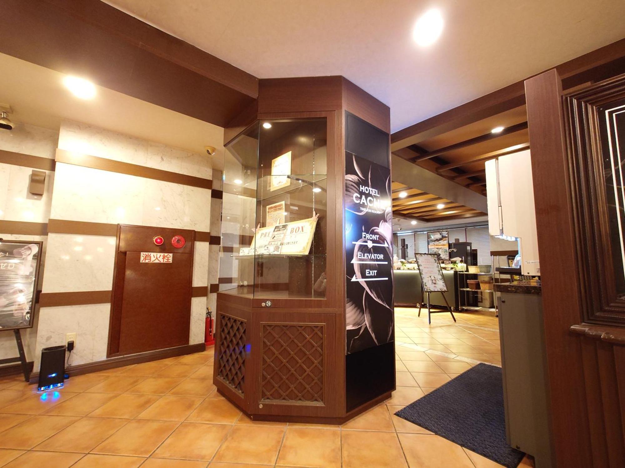 ホテル カーシュ Cache 男塾ホテルグループ (Adults Only) Himeji Exterior foto